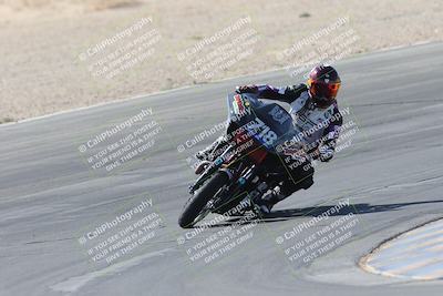 media/Apr-25-2025-BRL Bagger Racing League (Fri) [[6011495a33]]/1-Open Practice (9am-12pm)/1- (9am -10am)/